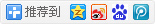 洪武朝的子孙们